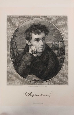 Жуковский В.А. Сочинения. [В 6 т.]. Т. 1-6. СПб., 1878.